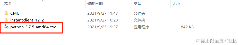 image-20210930150020688