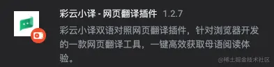 截屏2022-04-11下午3.13.11.png