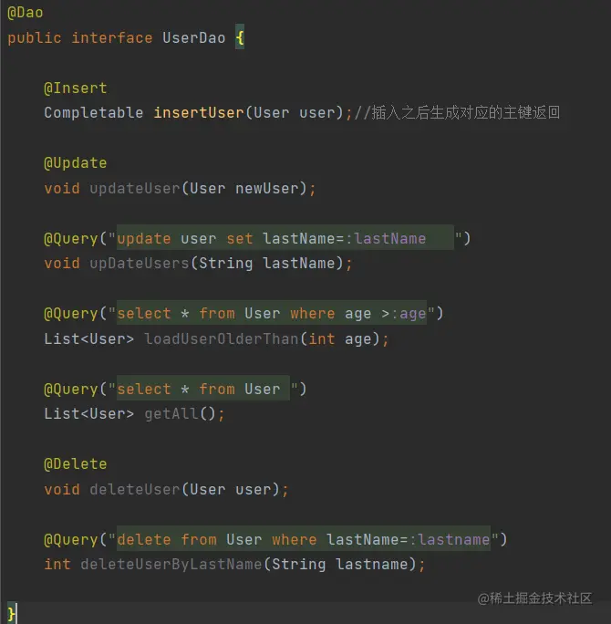 image-20220723164357040