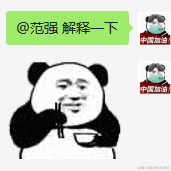 Pluto于2020-08-25 11:03发布的图片