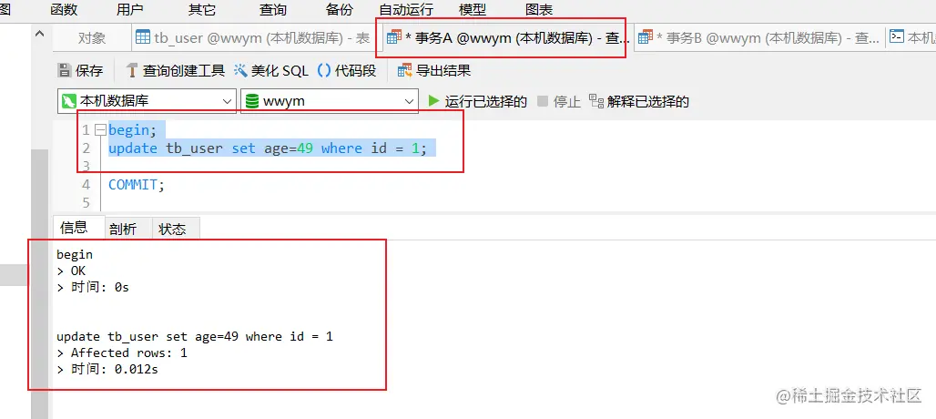 image-20220601152046666