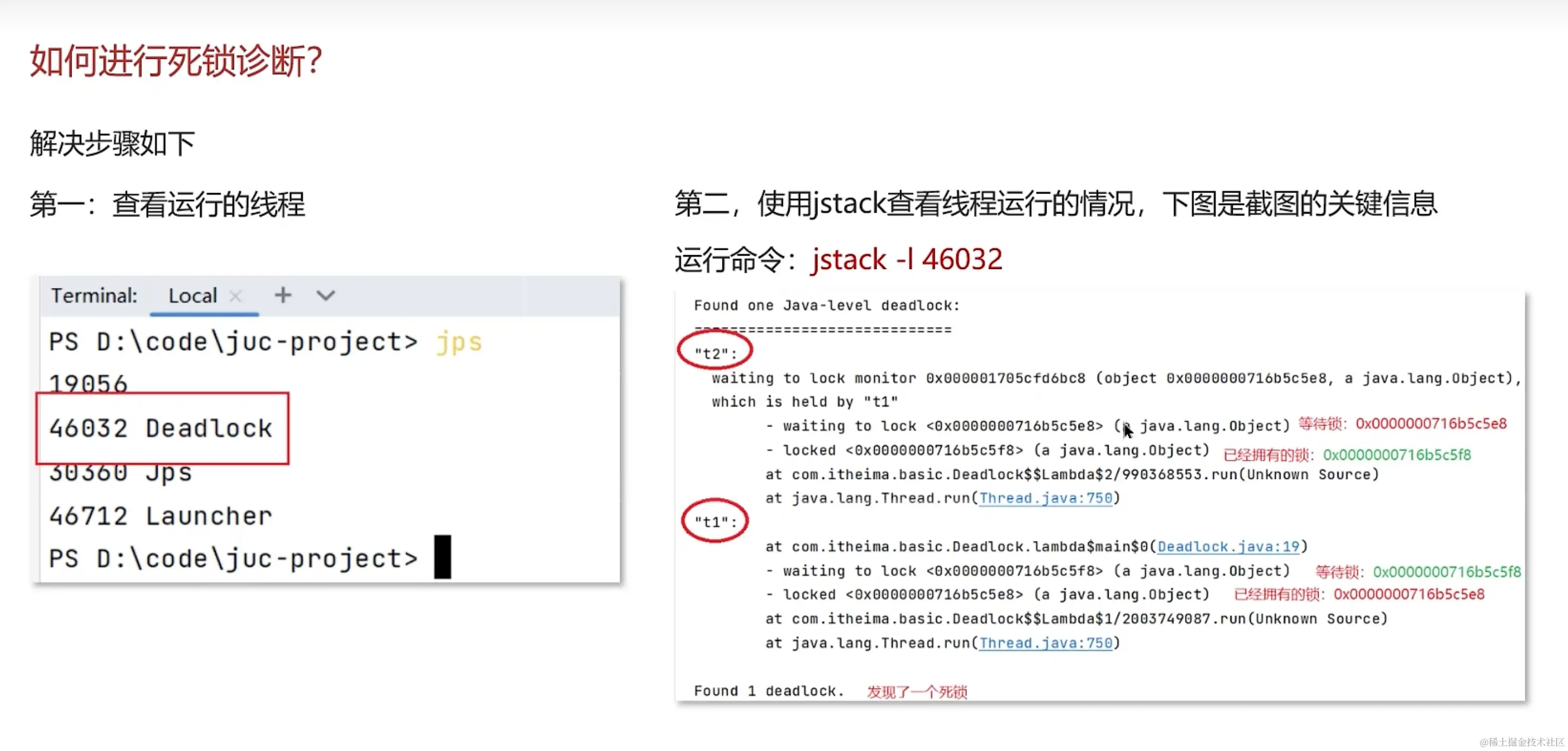 image-20231219010003615