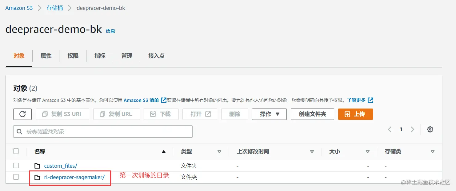 s3-files-check-1