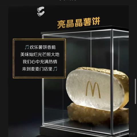 d小王子b于2023-04-22 11:05发布的图片