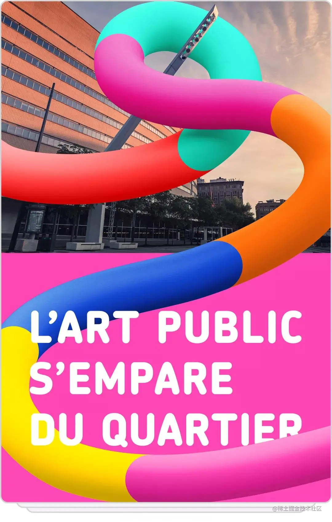 色彩搭配有套路！跟着"色彩感觉"走