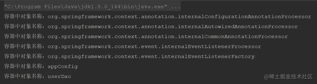 image-20210120115812025