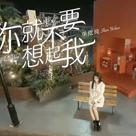 劲歌金曲于2021-03-19 14:49发布的图片