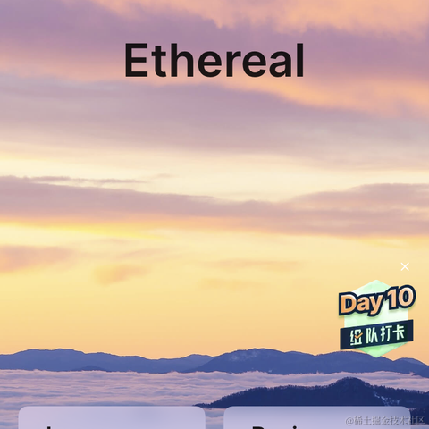 掘金855于2023-08-05 08:52发布的图片