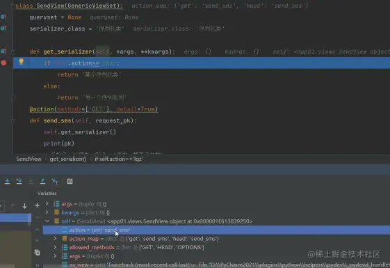 image-20230206115951344