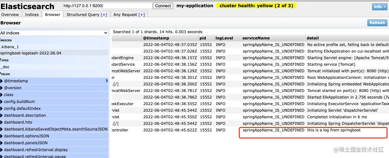 image-20220604110812146