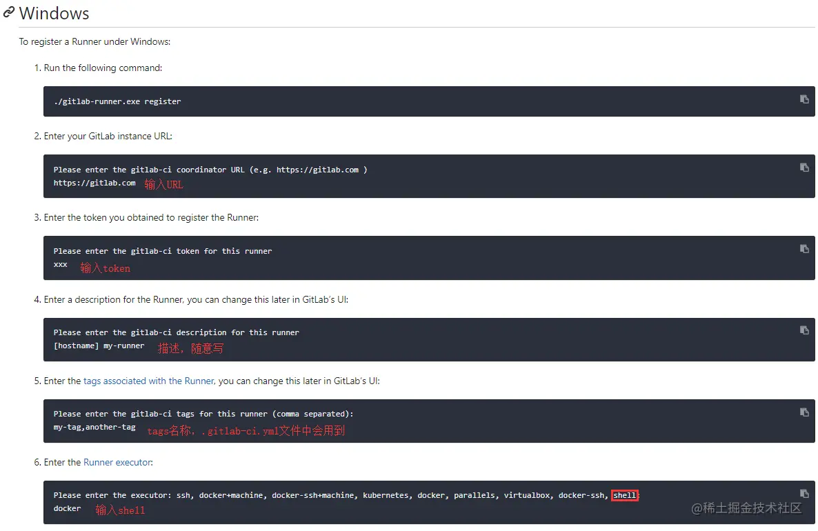 Register GitLab Runner