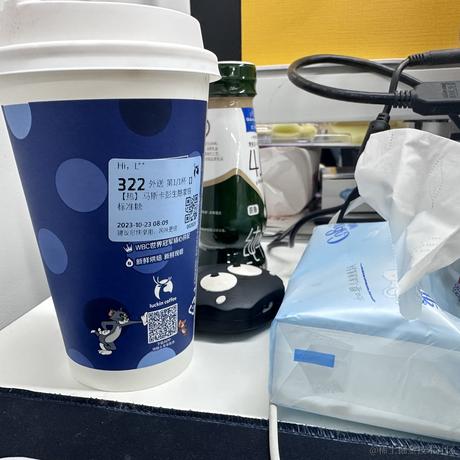 new_s于2023-10-23 09:29发布的图片