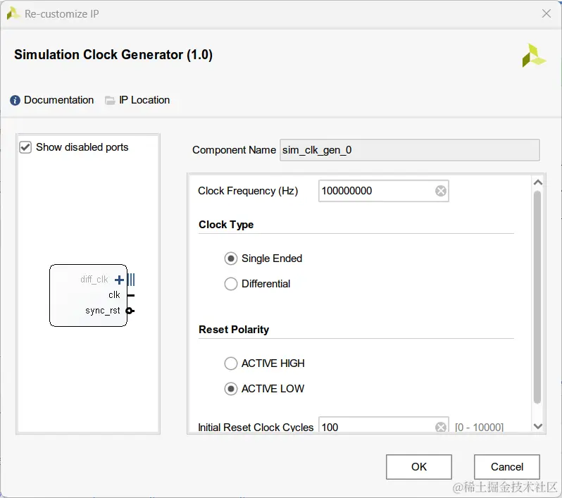 image-20231125110953701