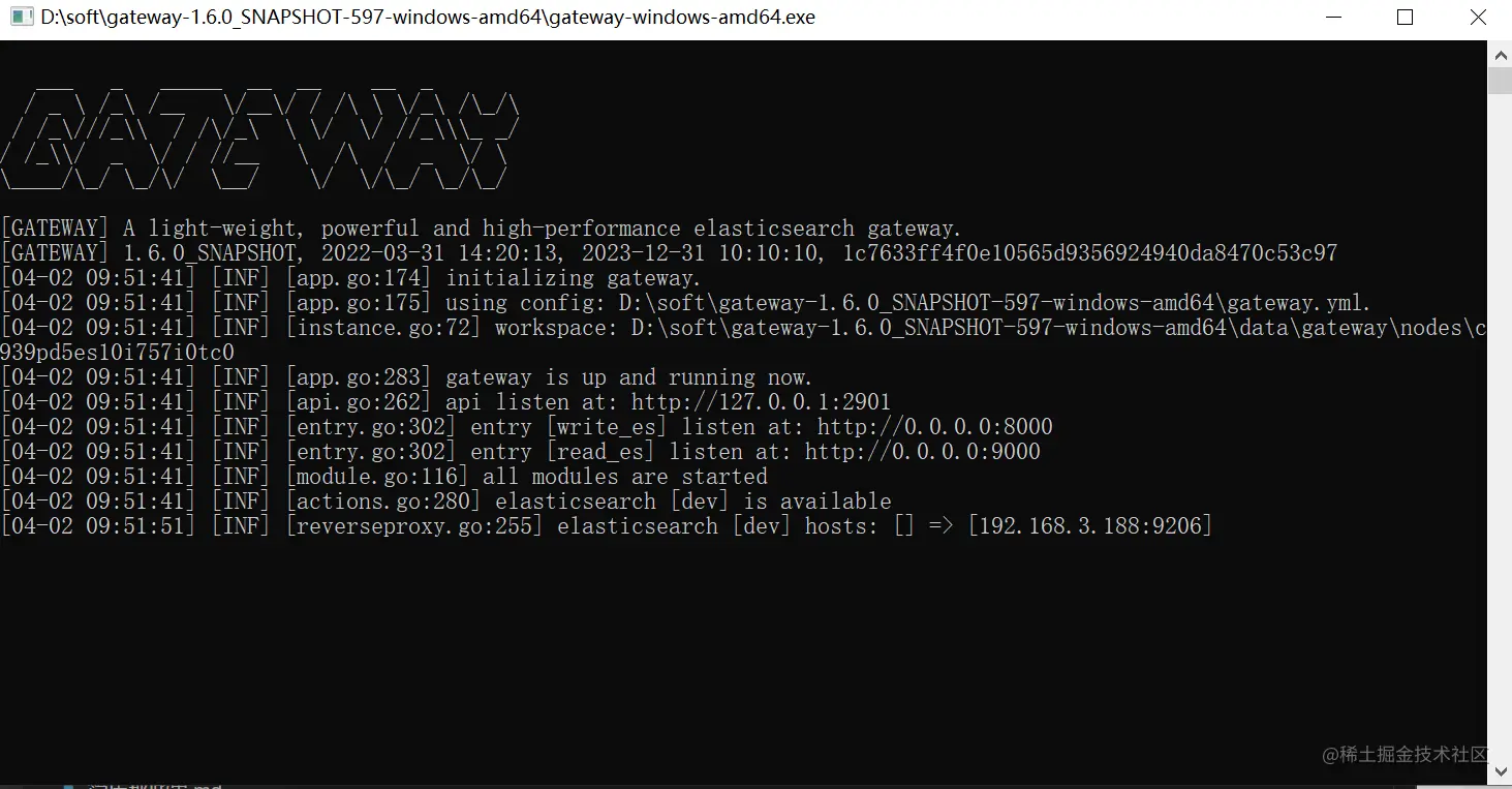 极限网关初探（2）配置