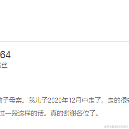 十里青山于2021-11-30 14:59发布的图片
