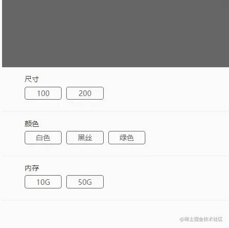 GIF 2020-1-6 16-05-18.gif