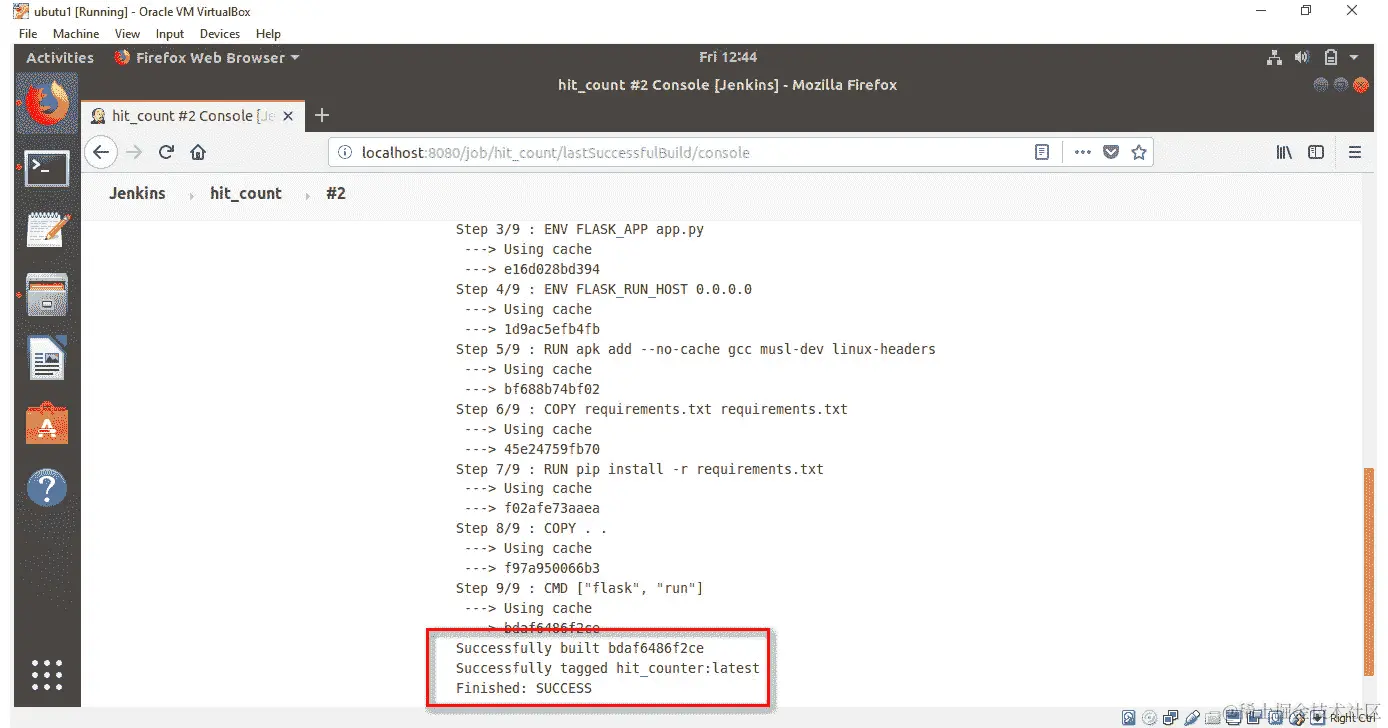 图 8.21：验证镜像是否成功构建