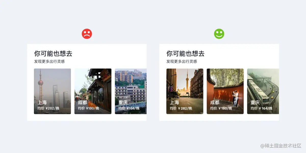 如何提升UI设计的高级感？来看高手的深入分析！