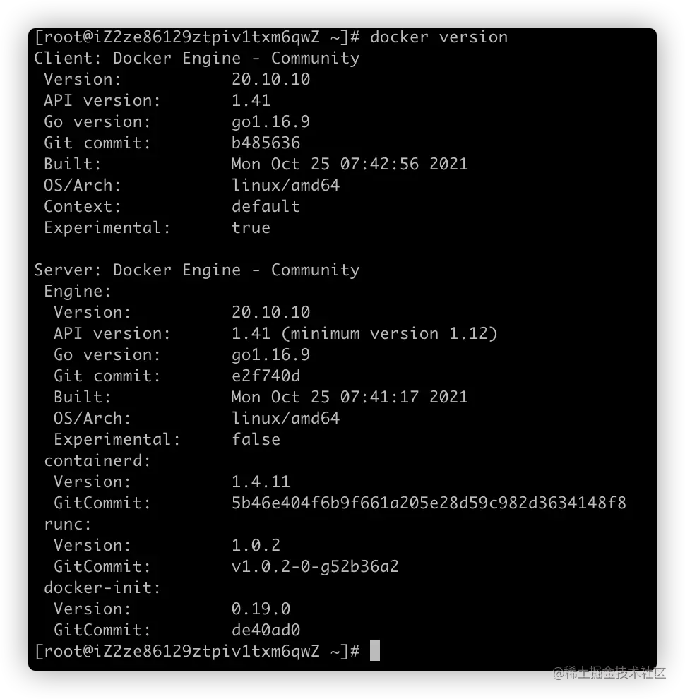 image-20211124160831155