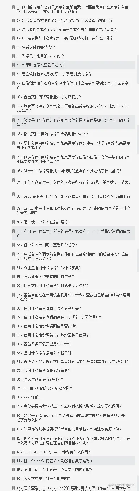 备战金九银十，腾讯T4梳理2020年最全999道Java岗必备面试题答案