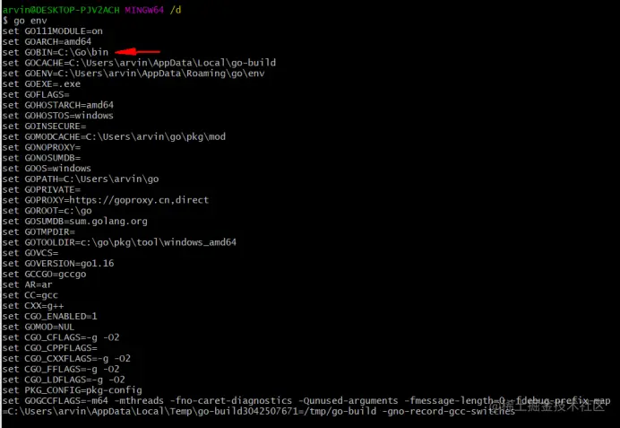 手把手教你vscode配置golang开发环境的步骤_手把手教你vscode配置golang_05
