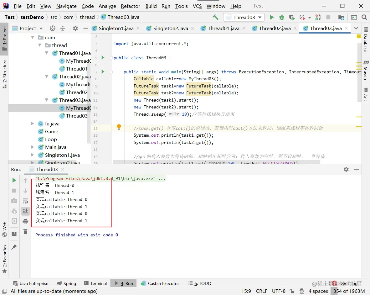 image-20210717184854015
