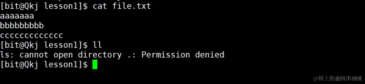 Linux权限理解_可执行_32