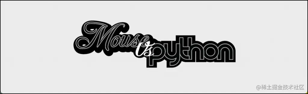 Mouse vs Python Logo