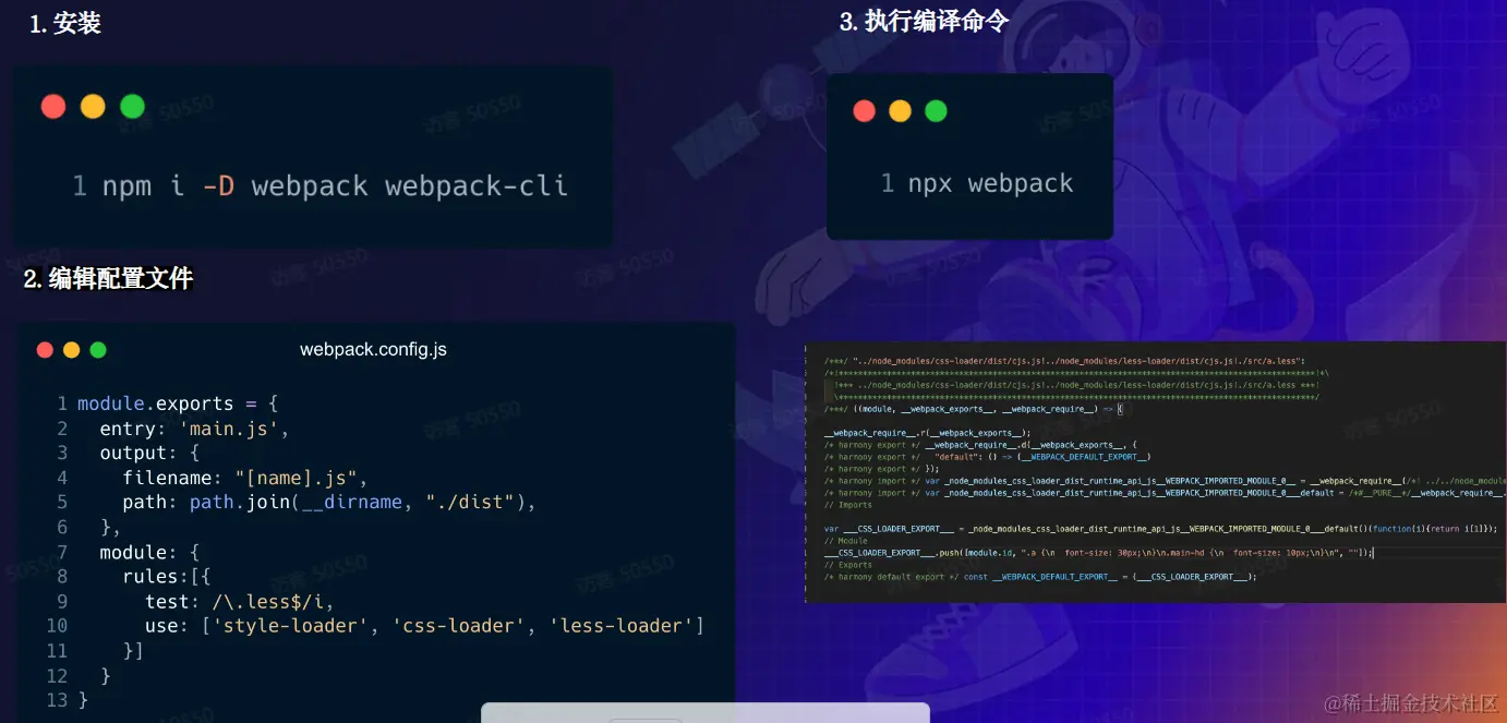 屏幕截图 2023-02-09 155143.png