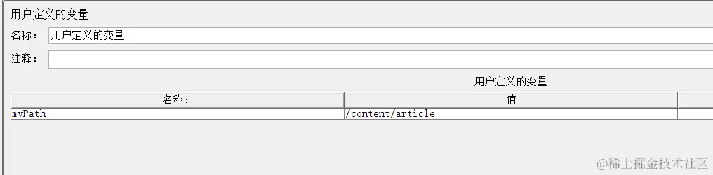 image-20240328151147086