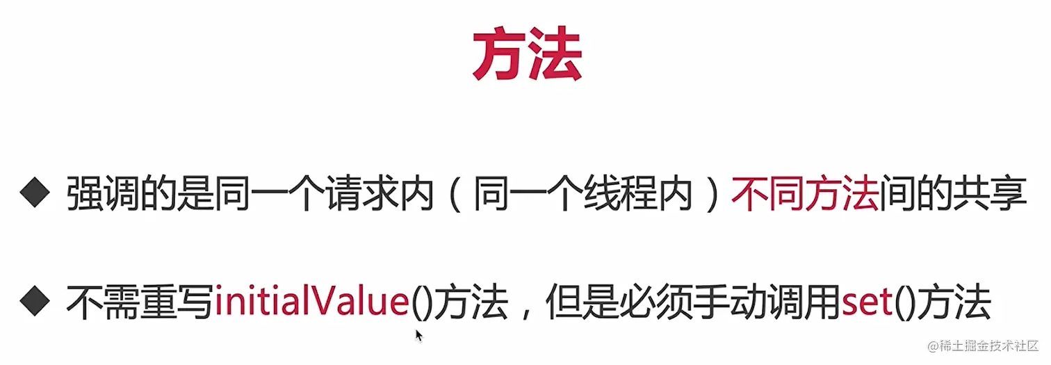 image-20220214230116563