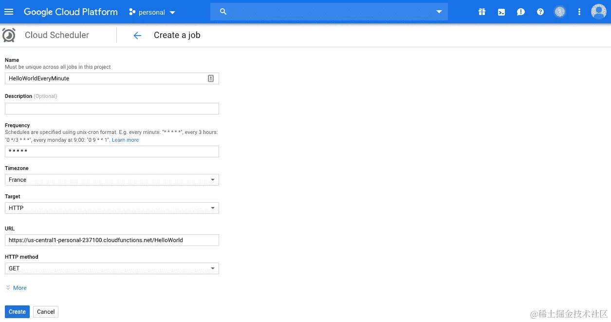 图 2.39：调度程序作业创建