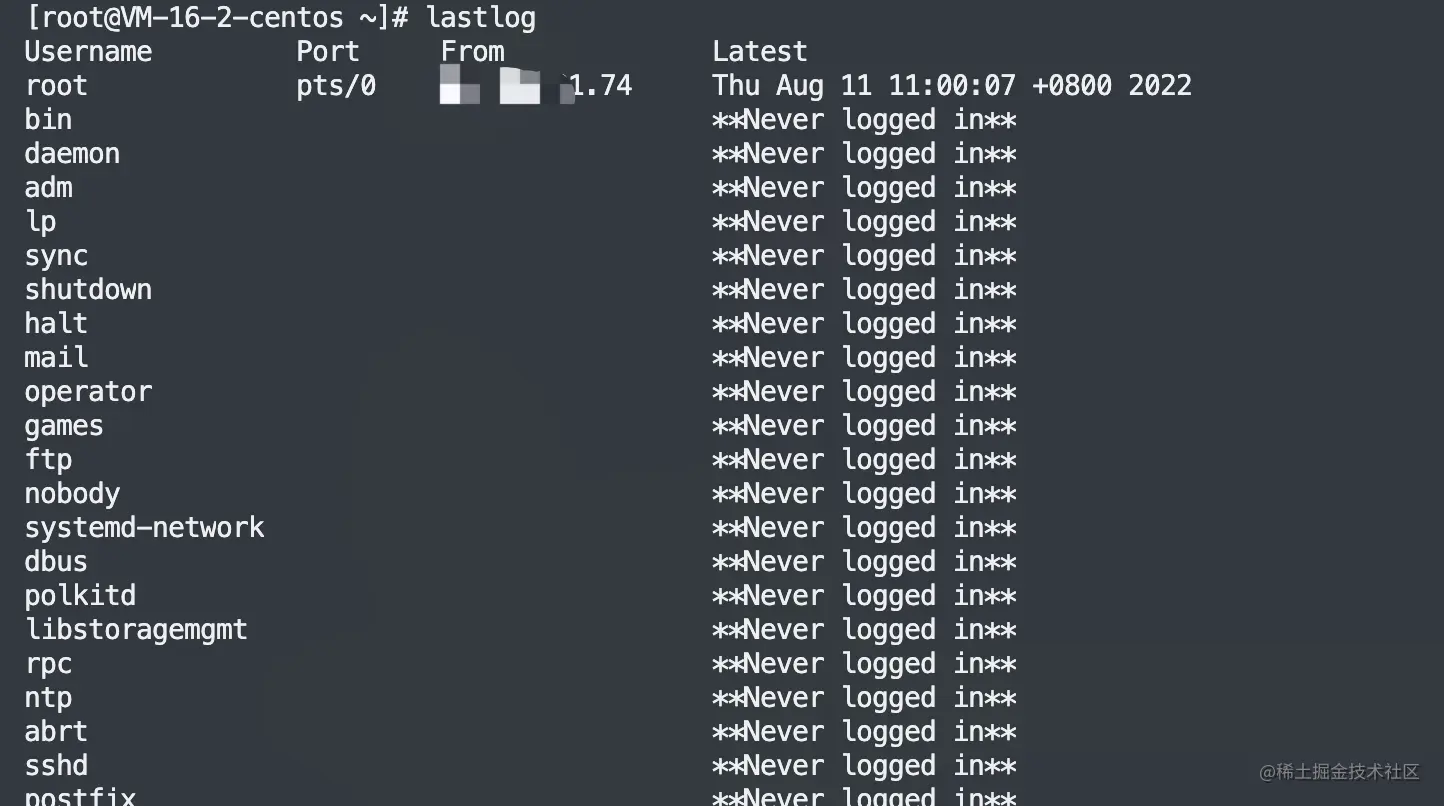 image-20220811110408556