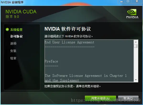 这里写图片描述