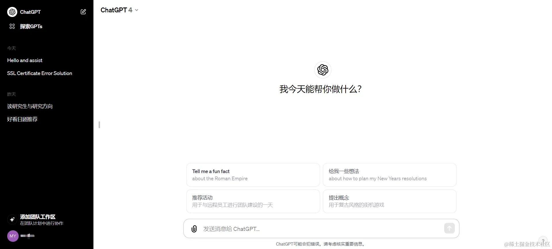 image-20240126230125811