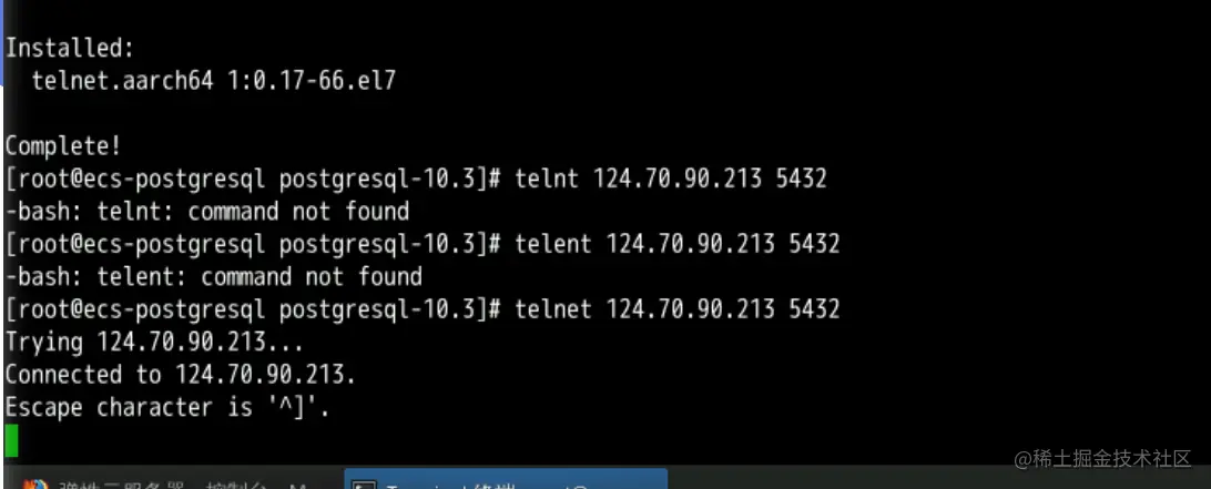 image-20220112233030919