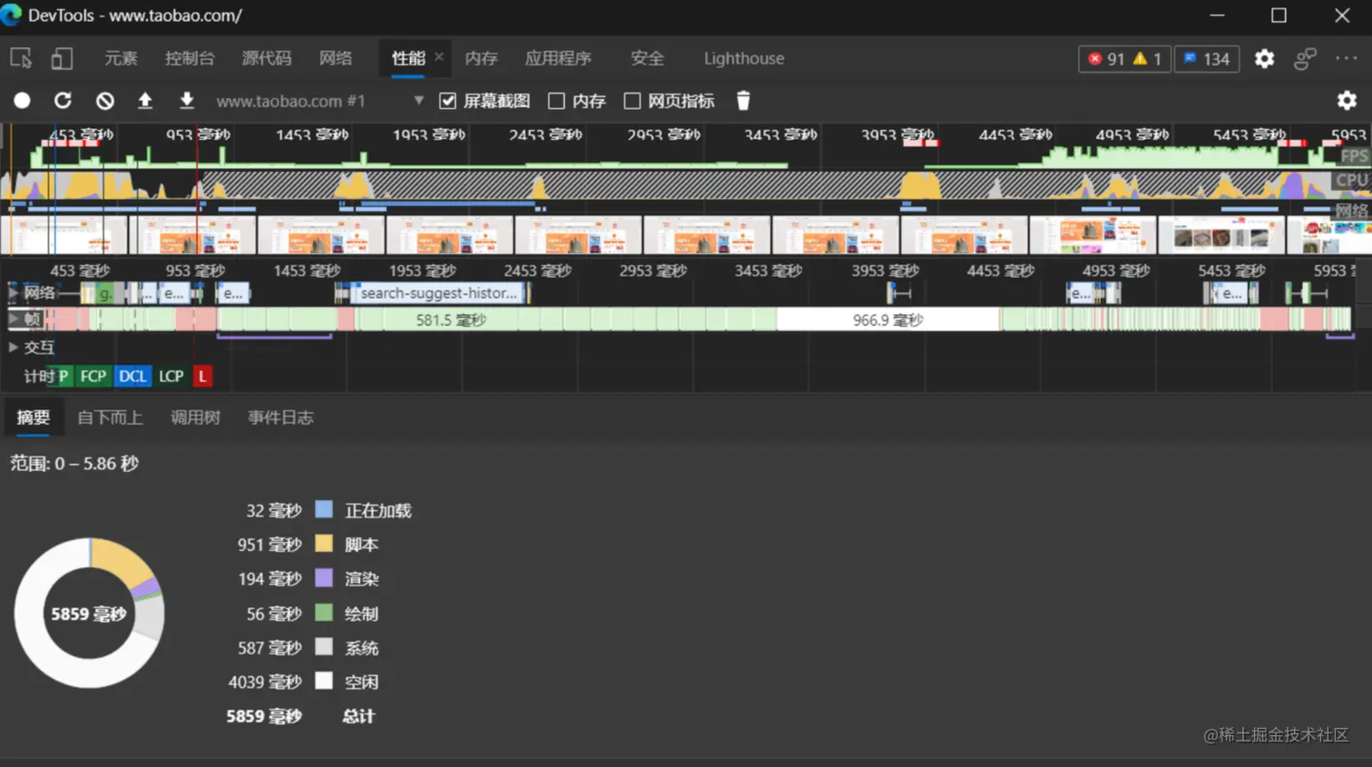 image-20220220134859443