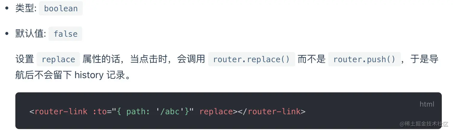 image-20210711101923609