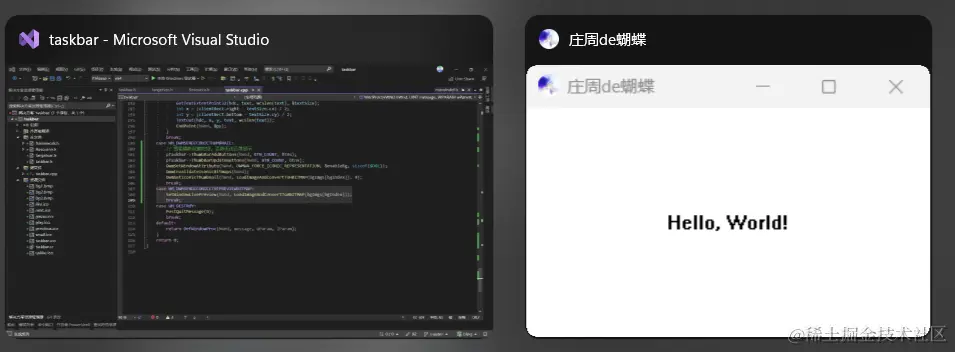 image-20231124093118748