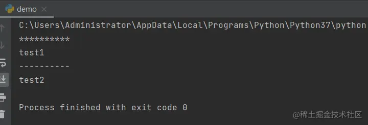 「Python」程序开发中的函数返回值、嵌套调用、执行结果