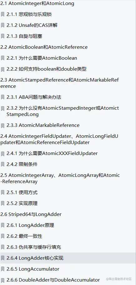 拒绝内卷！Alibaba船新出品JDK源码指南（内部未流出版）震撼开源