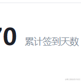星始流年于2021-09-24 09:09发布的图片