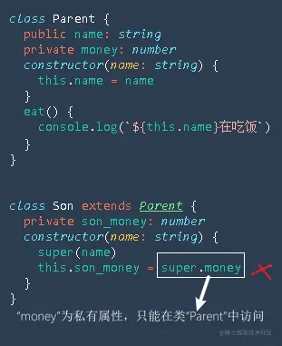 image-20210809121311868