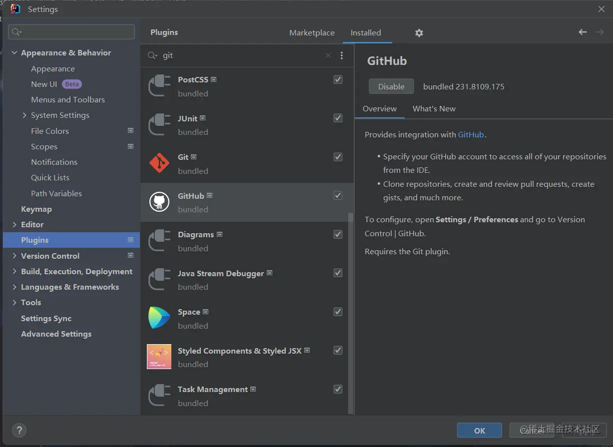 image-20230811190828936