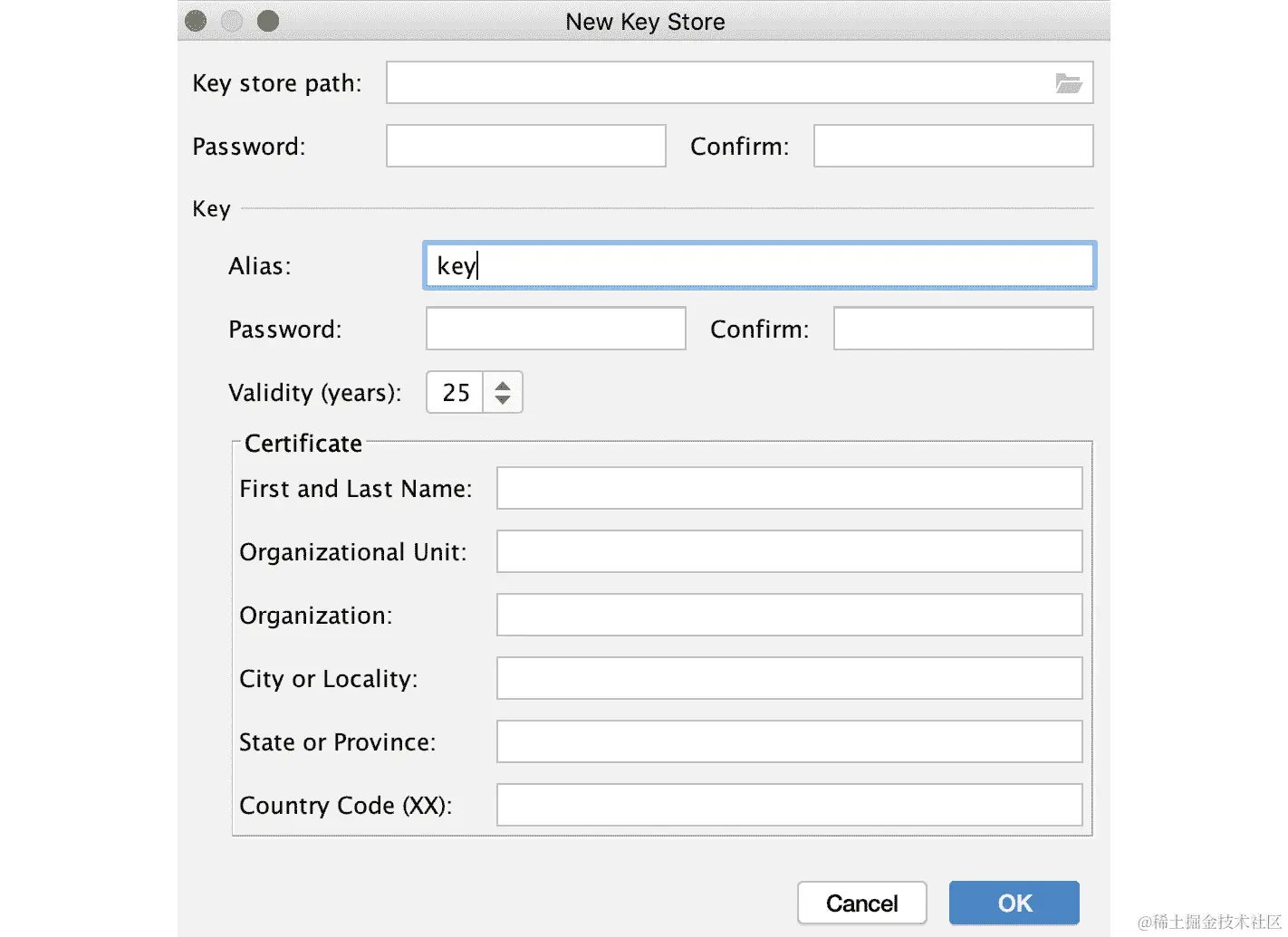 图 16.3：新密钥库对话框