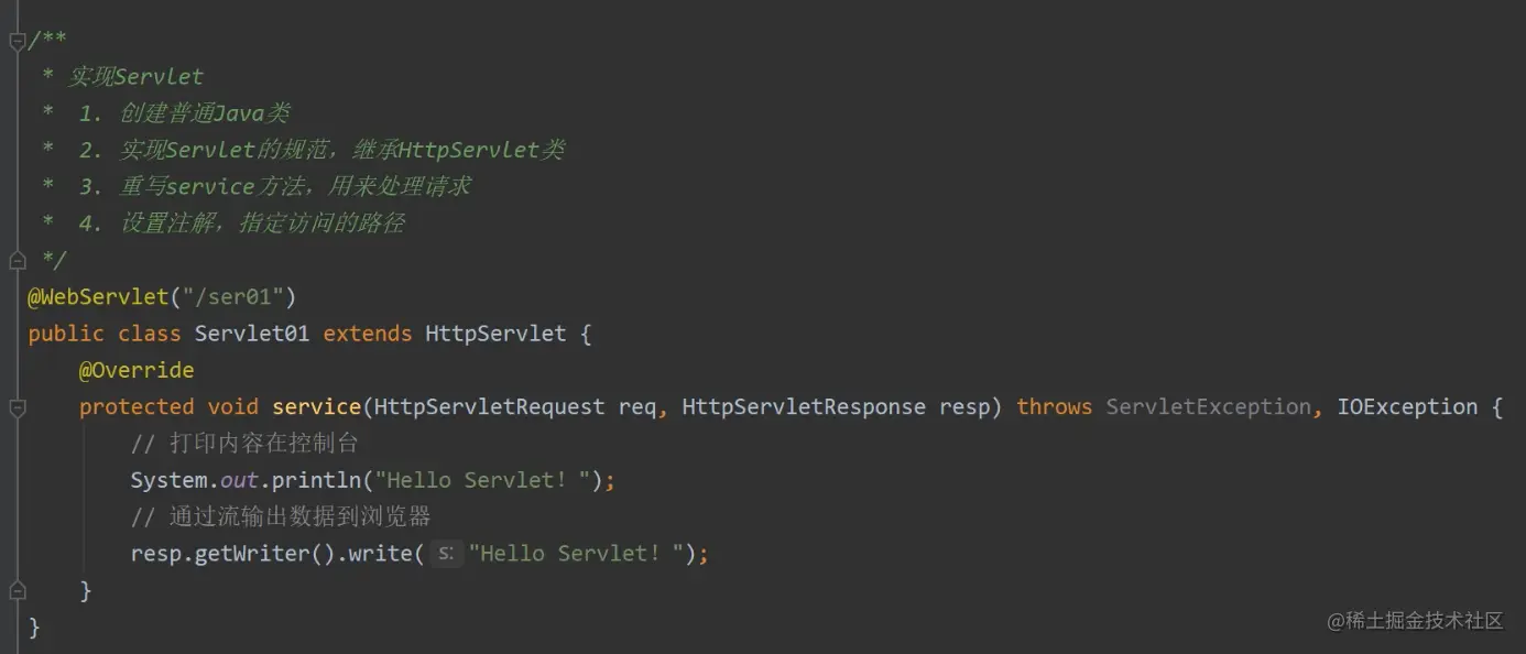 image-20210609131434975