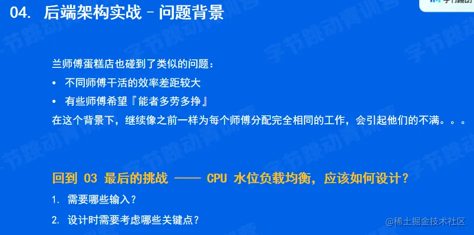 image-20220522161348883