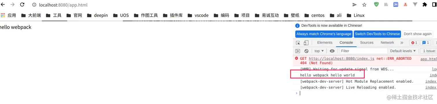 image-20220503221119524