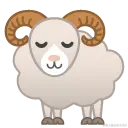 ram